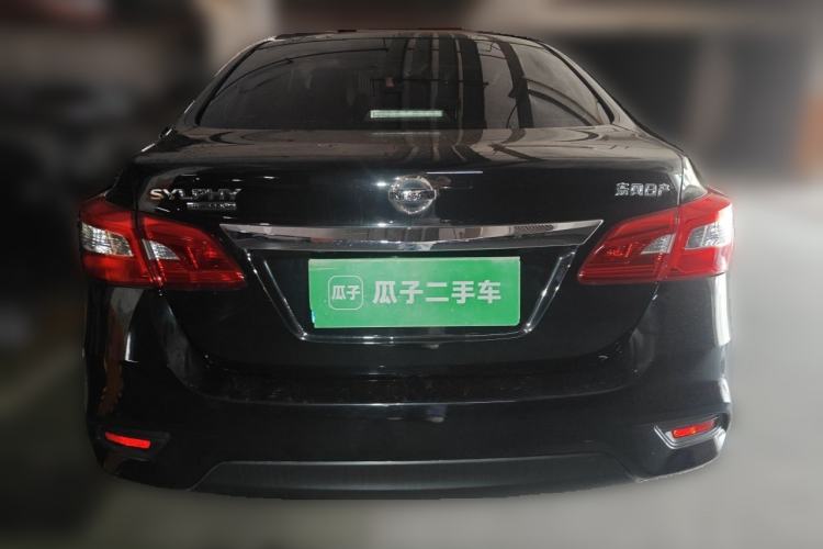 Used Nissan Sylphy 2022 Classic 1.6XL CVT Luxury Edition Rear