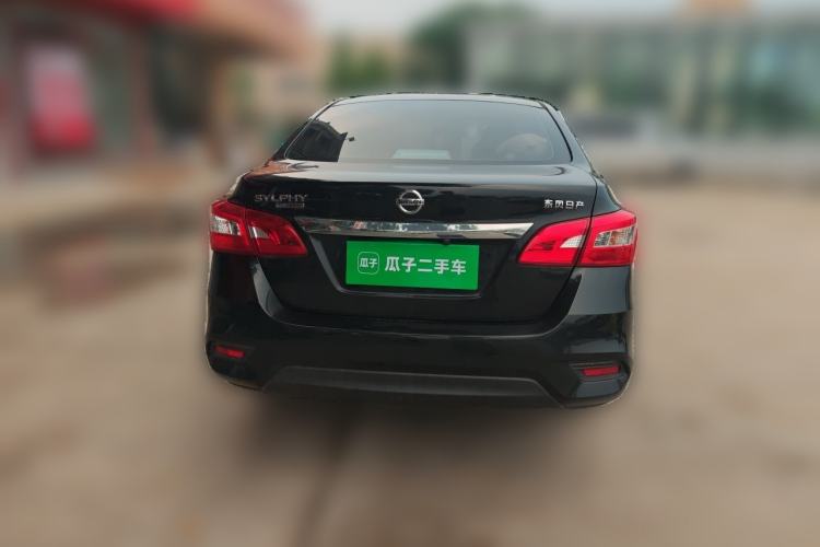 Used Nissan Sylphy 2022 Classic 1.6XE CVT Comfort Edition Rear