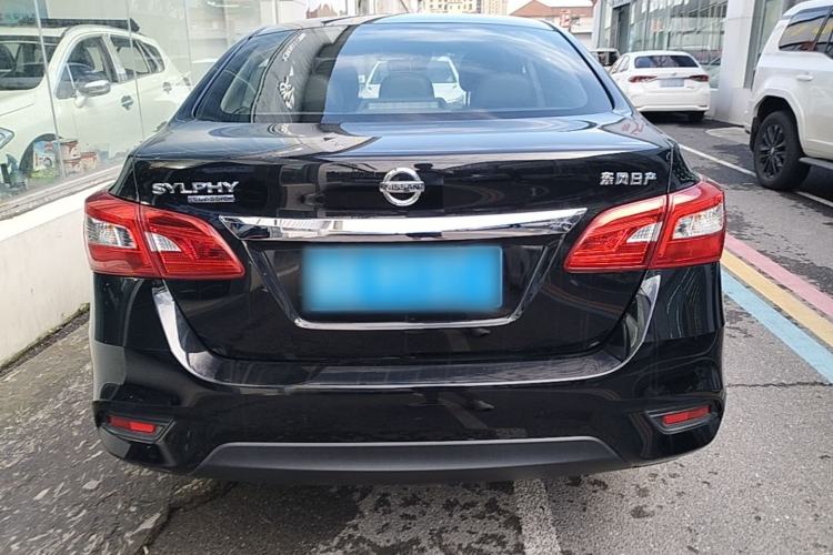 Used Nissan Sylphy 2022 Classic 1.6XL CVT Luxury Edition Rear