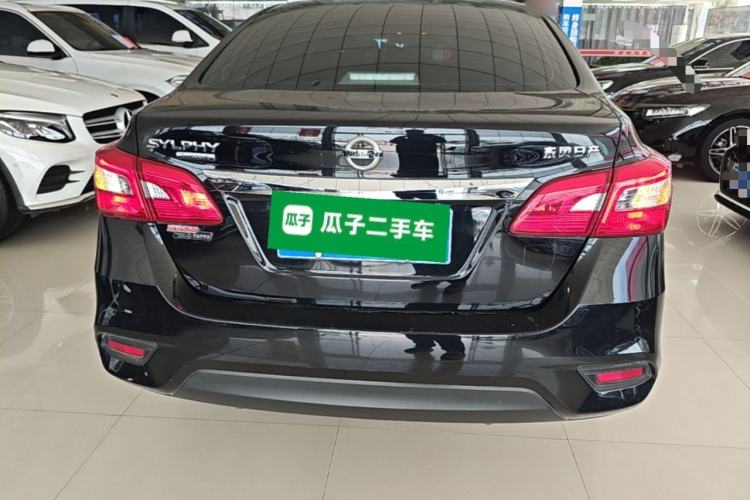 Used Nissan Sylphy 2022 Classic 1.6XL CVT Luxury Edition Rear