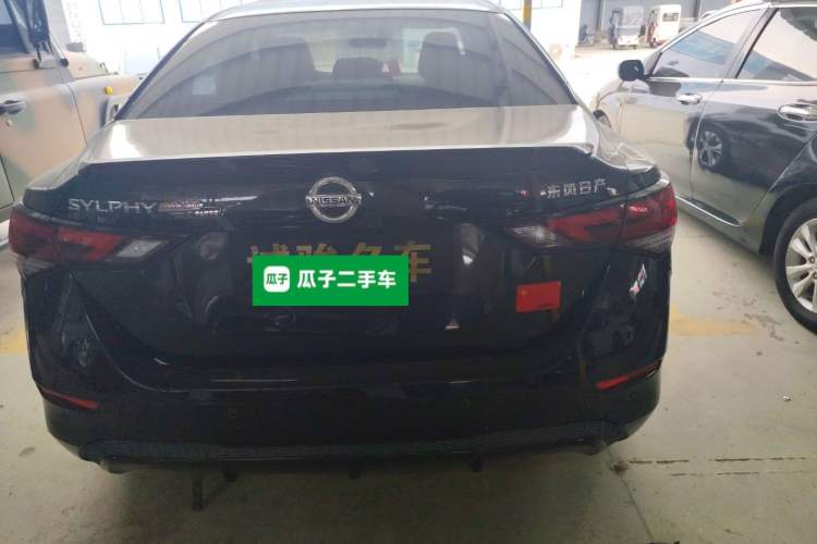 Used Nissan Sylphy 2022 1.6L XL CVT Enjoyment Edition Rear