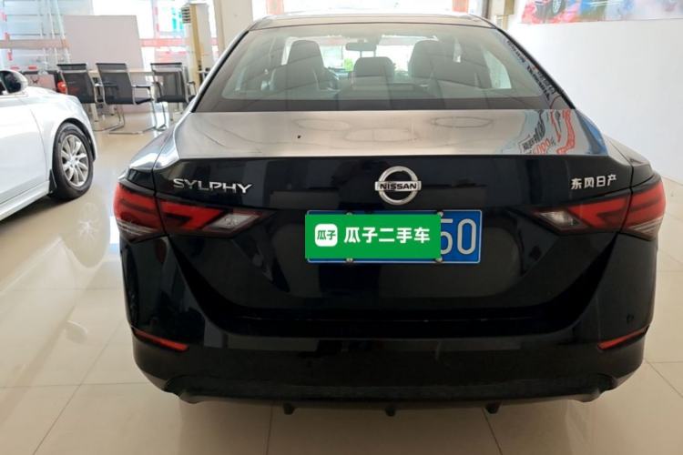 Used Nissan Sylphy 2022 1.6L XL CVT Enjoyment Edition Rear
