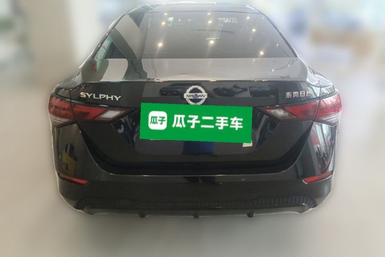 Used Nissan Sylphy 2022 1.6L XL CVT Enjoyment Edition Rear