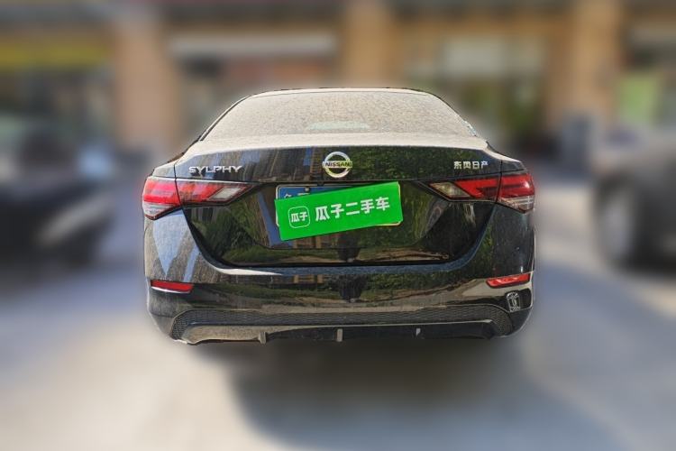 Used Nissan Sylphy 2022 1.6L XL CVT Enjoyment Edition Rear