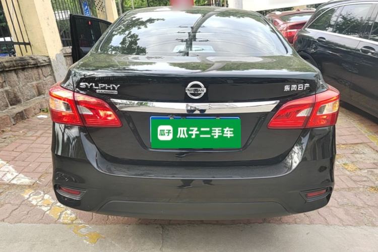 Used Nissan Sylphy 2022 Classic 1.6XE CVT Comfort Edition Rear