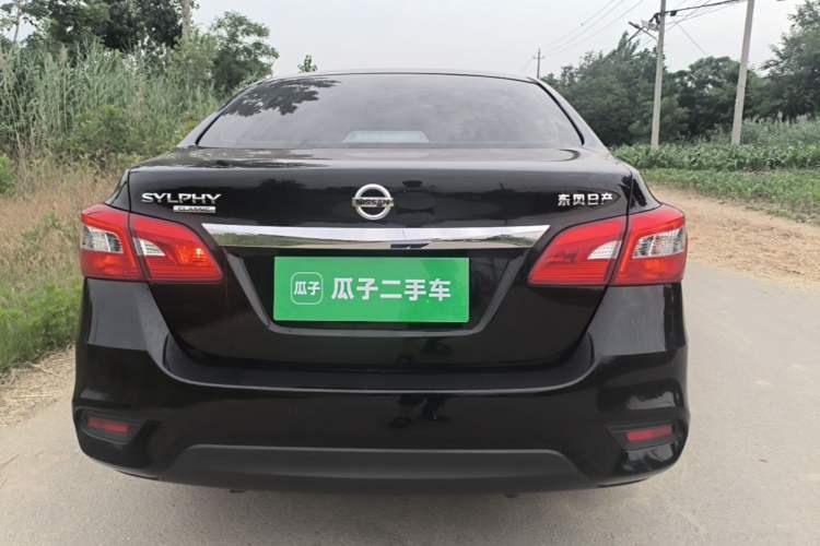 Used Nissan Sylphy 2022 Classic 1.6XL CVT Luxury Edition Rear