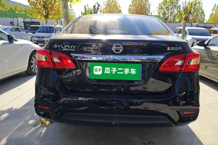 Used Nissan Sylphy 2022 Classic 1.6XE CVT Comfort Edition Rear