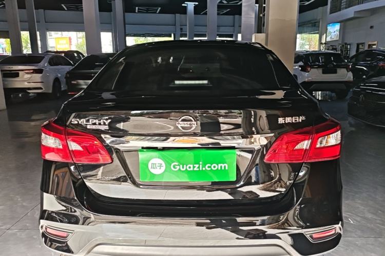 Used Nissan Sylphy 2022 Classic 1.6XE CVT Comfort Edition Rear
