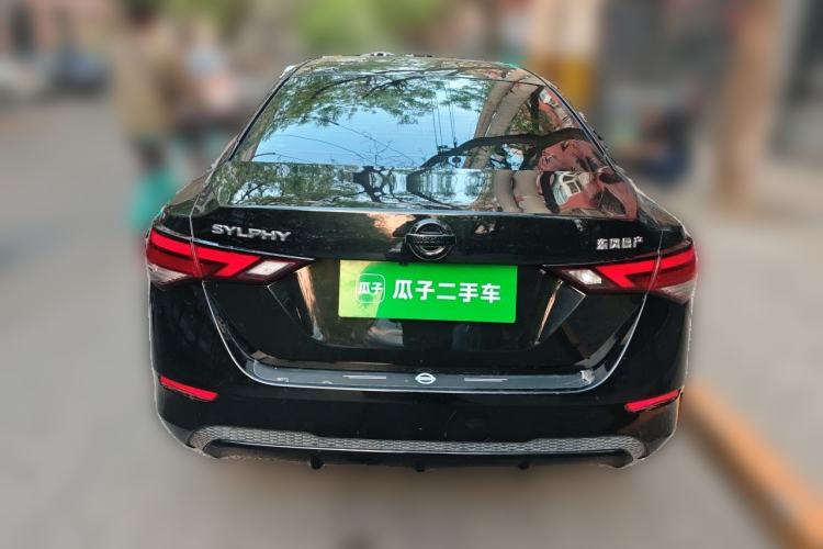 Used Nissan Sylphy 2022 1.6L XL CVT Enjoyment Edition Rear
