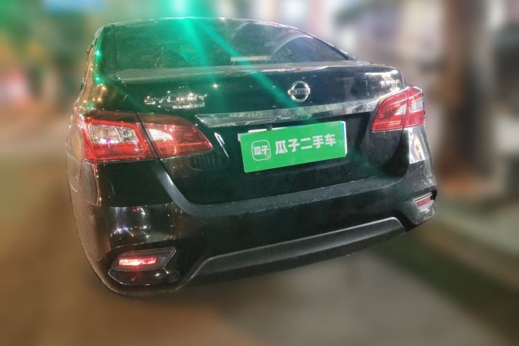 Used Nissan Sylphy 2022 Classic 1.6XE CVT Comfort Edition Rear