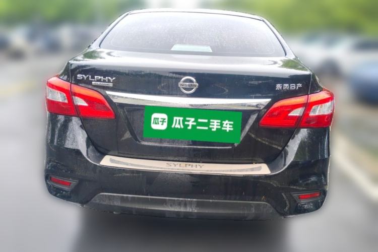 Used Nissan Sylphy 2022 Classic 1.6XE CVT Comfort Edition Rear