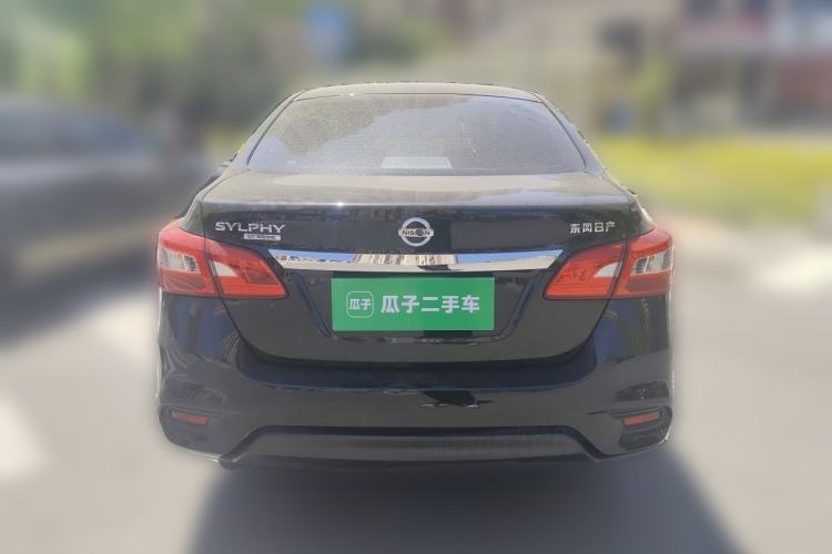Used Nissan Sylphy 2022 Classic 1.6XE CVT Comfort Edition Rear