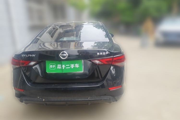 Used Nissan Sylphy 2022 1.6L XL CVT Enjoyment Edition Rear
