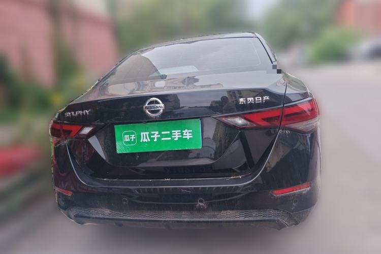 Used Nissan Sylphy 2022 1.6L XL CVT Enjoyment Edition Rear