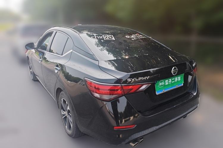Used Nissan Sylphy 2022 1.6L XL CVT Enjoyment Edition Rear Left 45 Deg