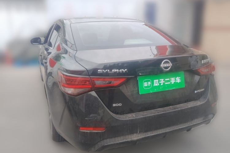 Used Nissan Sylphy 2022 Electric-Drive e-POWER Super Connect PLUS Rear Left 45 Deg