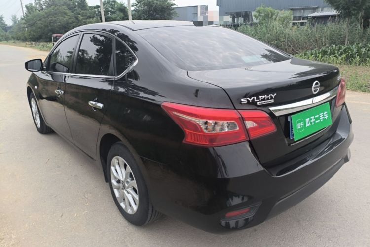 Used Nissan Sylphy 2022 Classic 1.6XL CVT Luxury Edition Rear Left 45 Deg