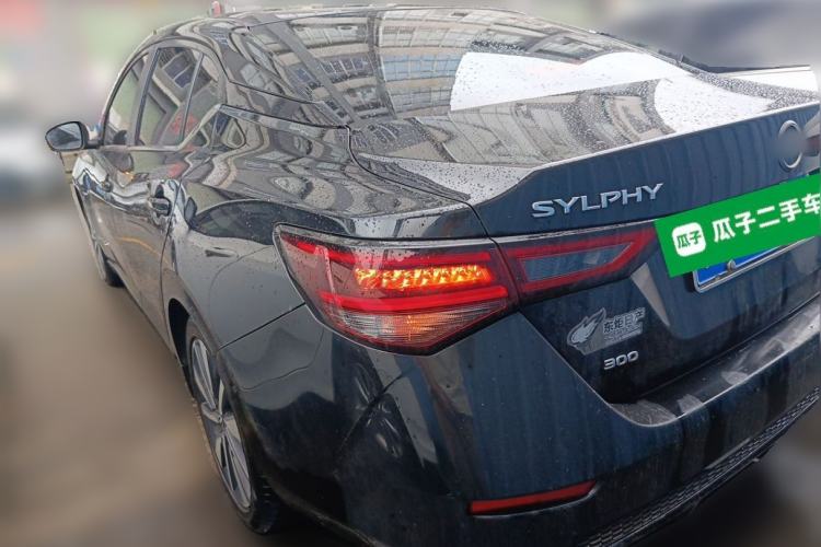 Used Nissan Sylphy 2022 Electric-Drive e-POWER Super Connect PLUS Rear Left 45 Deg