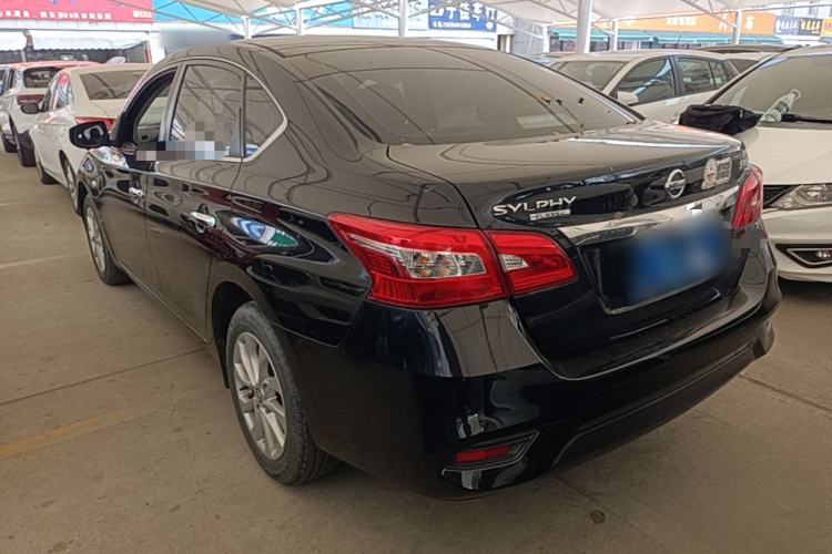 Nissan Sentra 2022 — 4