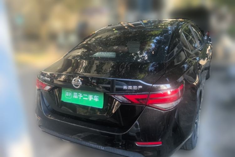Used Nissan Sylphy 2022 1.6L XL CVT Enjoyment Edition Rear