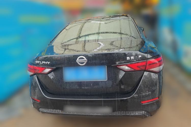 Used Nissan Sylphy 2022 1.6L XL CVT Smart Enjoyment Version Rear