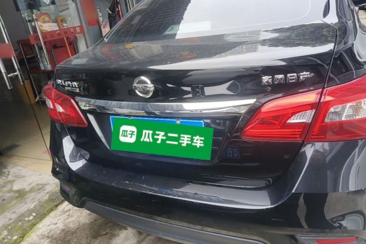 Used Nissan Sylphy 2022 Classic 1.6XE CVT Comfort Edition Rear