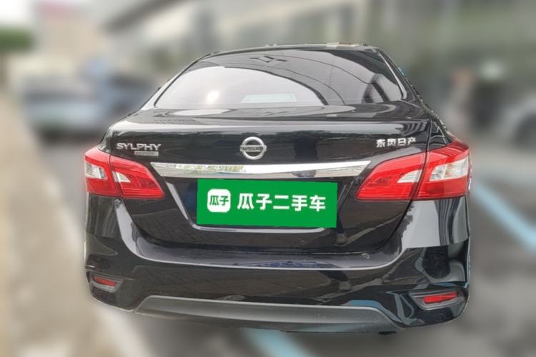 Used Nissan Sylphy 2022 Classic 1.6XE CVT Comfort Edition Rear