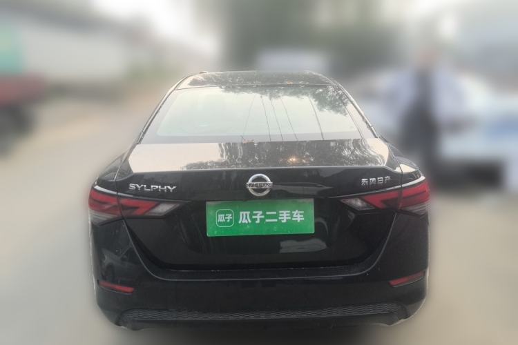 Used Nissan Sylphy 2022 1.6L XL CVT Enjoyment Edition Rear