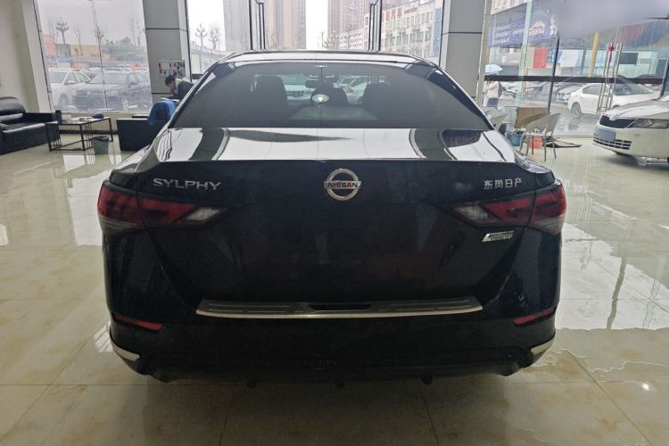 Used Nissan Sylphy 2022 1.6L XL CVT Smart Enjoyment Version Rear