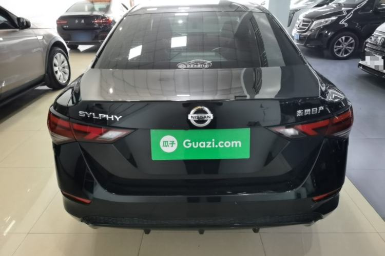Used Nissan Sylphy 2022 1.6L XL CVT Enjoyment Edition Rear