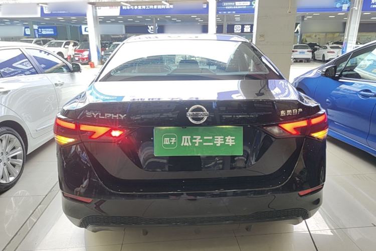 Used Nissan Sylphy 2022 1.6L XL CVT Enjoyment Edition Rear