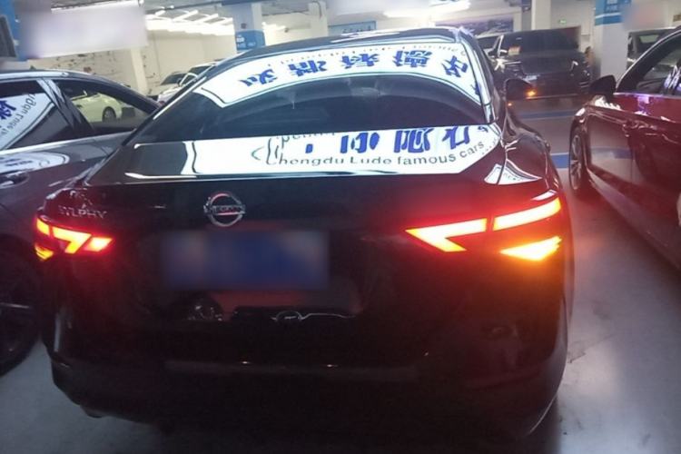 Used Nissan Sylphy 2022 1.6L XL CVT Enjoyment Edition Rear