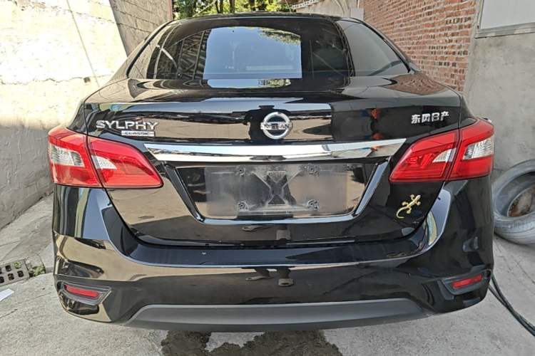 Used Nissan Sylphy 2022 Classic 1.6XL CVT Luxury Edition Rear