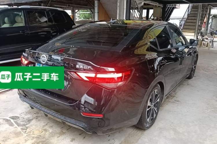 Used Nissan Sylphy 2022 1.6L XL CVT Enjoyment Edition Rear Right 45 Deg