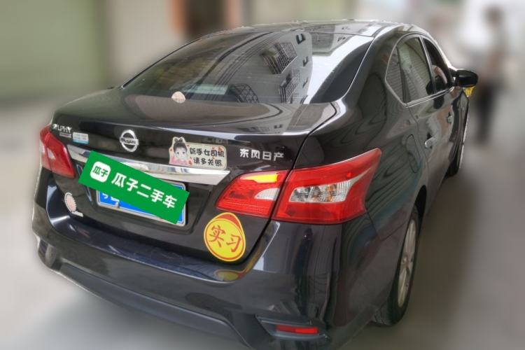 Used Nissan Sylphy 2022 Classic 1.6XE CVT Comfort Edition Rear Right 45 Deg
