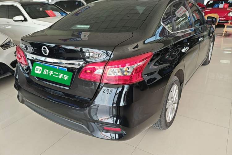 Used Nissan Sylphy 2022 Classic 1.6XL CVT Luxury Edition Rear Right 45 Deg