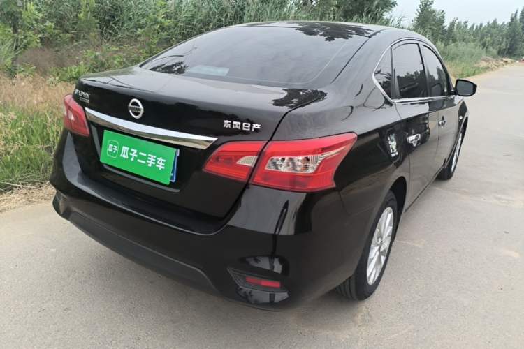 Used Nissan Sylphy 2022 Classic 1.6XL CVT Luxury Edition Rear Right 45 Deg
