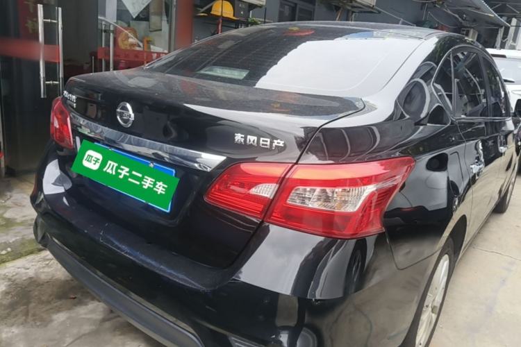 Used Nissan Sylphy 2022 Classic 1.6XE CVT Comfort Edition Rear Right 45 Deg