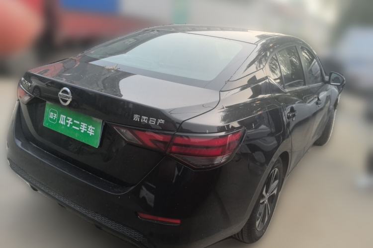 Used Nissan Sylphy 2022 1.6L XL CVT Enjoyment Edition Rear Right 45 Deg