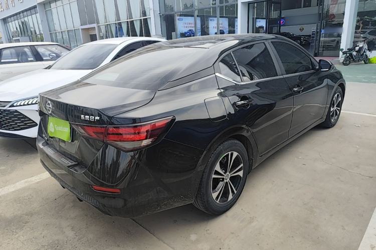 Used Nissan Sylphy 2022 1.6L XL CVT Enjoyment Edition Rear Right 45 Deg