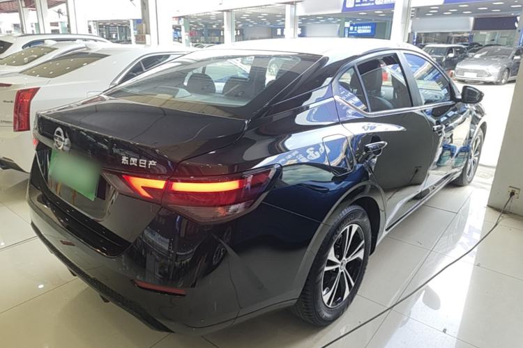 Used Nissan Sylphy 2022 1.6L XL CVT Enjoyment Edition Rear Right 45 Deg