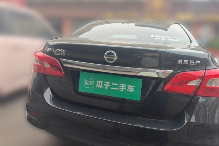 Used Nissan Sylphy 2022 Classic 1.6XL CVT Luxury Edition Rear