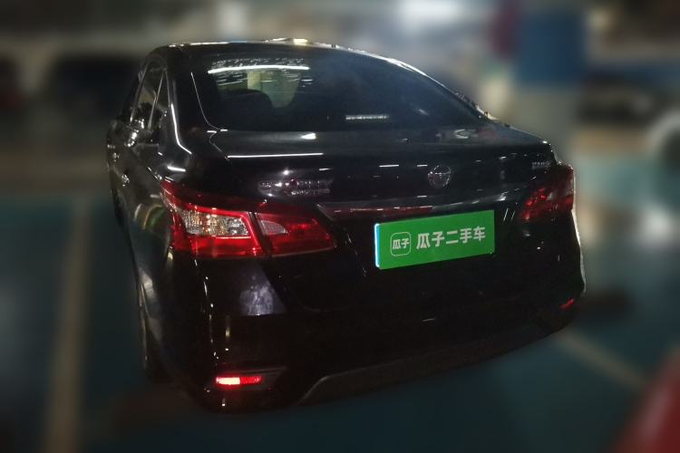 Used Nissan Sylphy 2022 Classic 1.6XL CVT Luxury Edition Rear