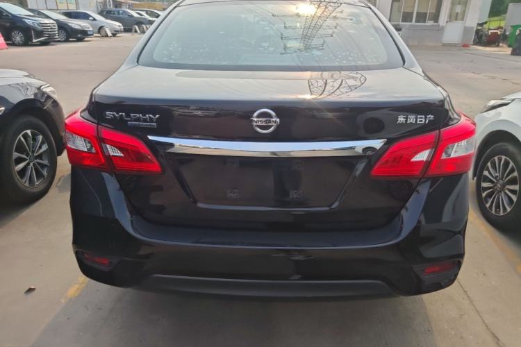 Used Nissan Sylphy 2022 Classic 1.6XL CVT Luxury Edition Rear