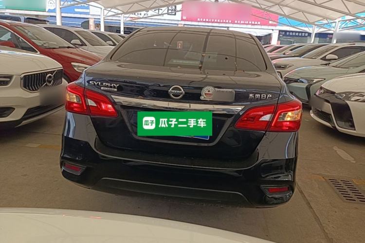 Nissan Sentra 2022 — 5
