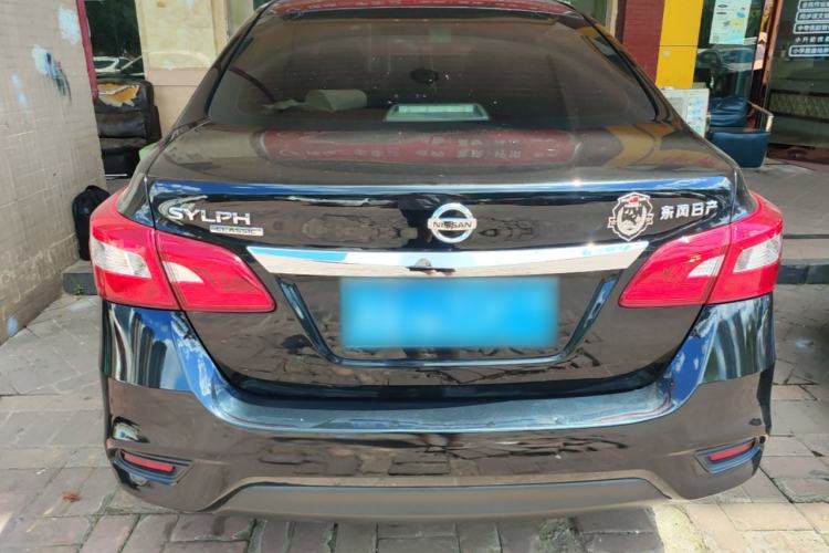 Used Nissan Sylphy 2022 Classic 1.6XE CVT Comfort Edition Rear