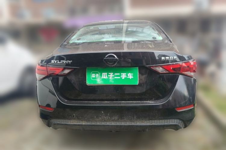 Used Nissan Sylphy 2022 1.6L XL CVT Enjoyment Edition Rear