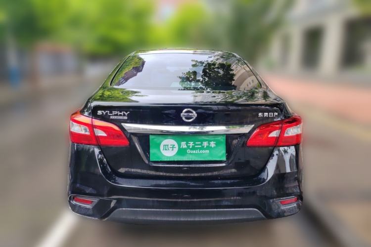 Used Nissan Sylphy 2022 Classic 1.6XL CVT Luxury Edition Rear