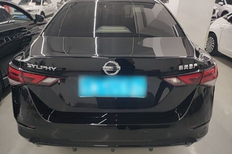 Used Nissan Sylphy 2022 1.6L XL CVT Enjoyment Edition Rear