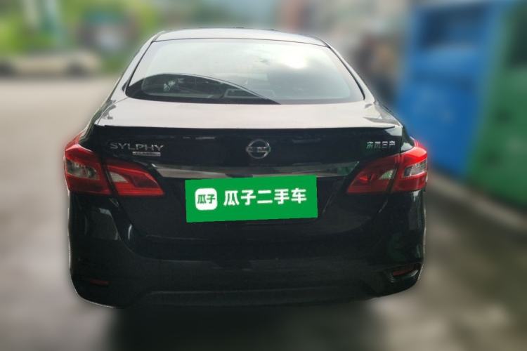 Used Nissan Sylphy 2022 Classic 1.6XE CVT Comfort Edition Rear